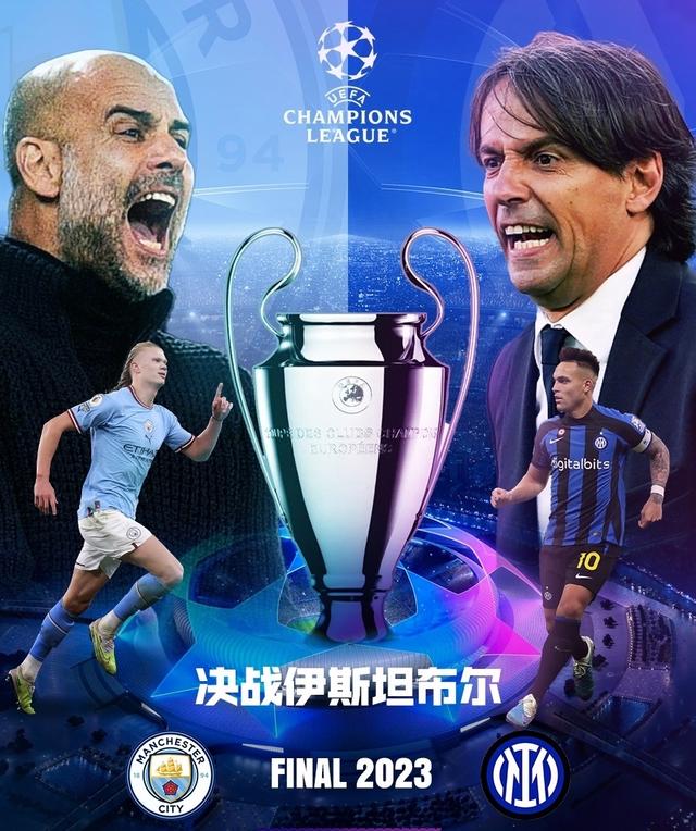 核心命题 核心命题